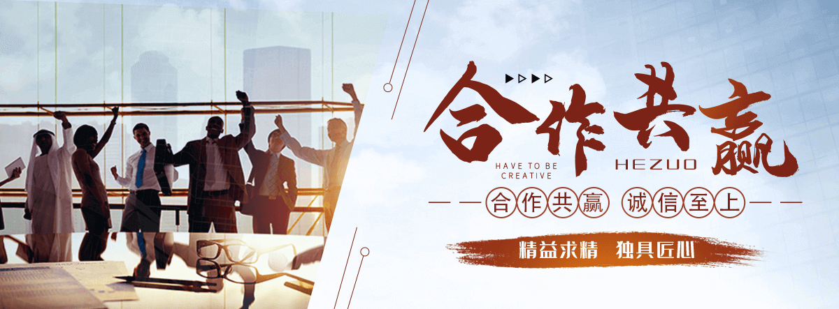 黄南州口碑好的 AB 剂哪家好,专业的脱水机品牌